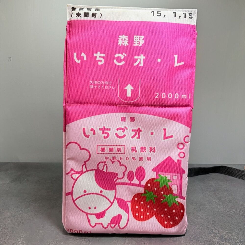 Gyutto Japanese Strawberry Milk Carton Backpack Pink Kawaii Cow 2000ml NWT